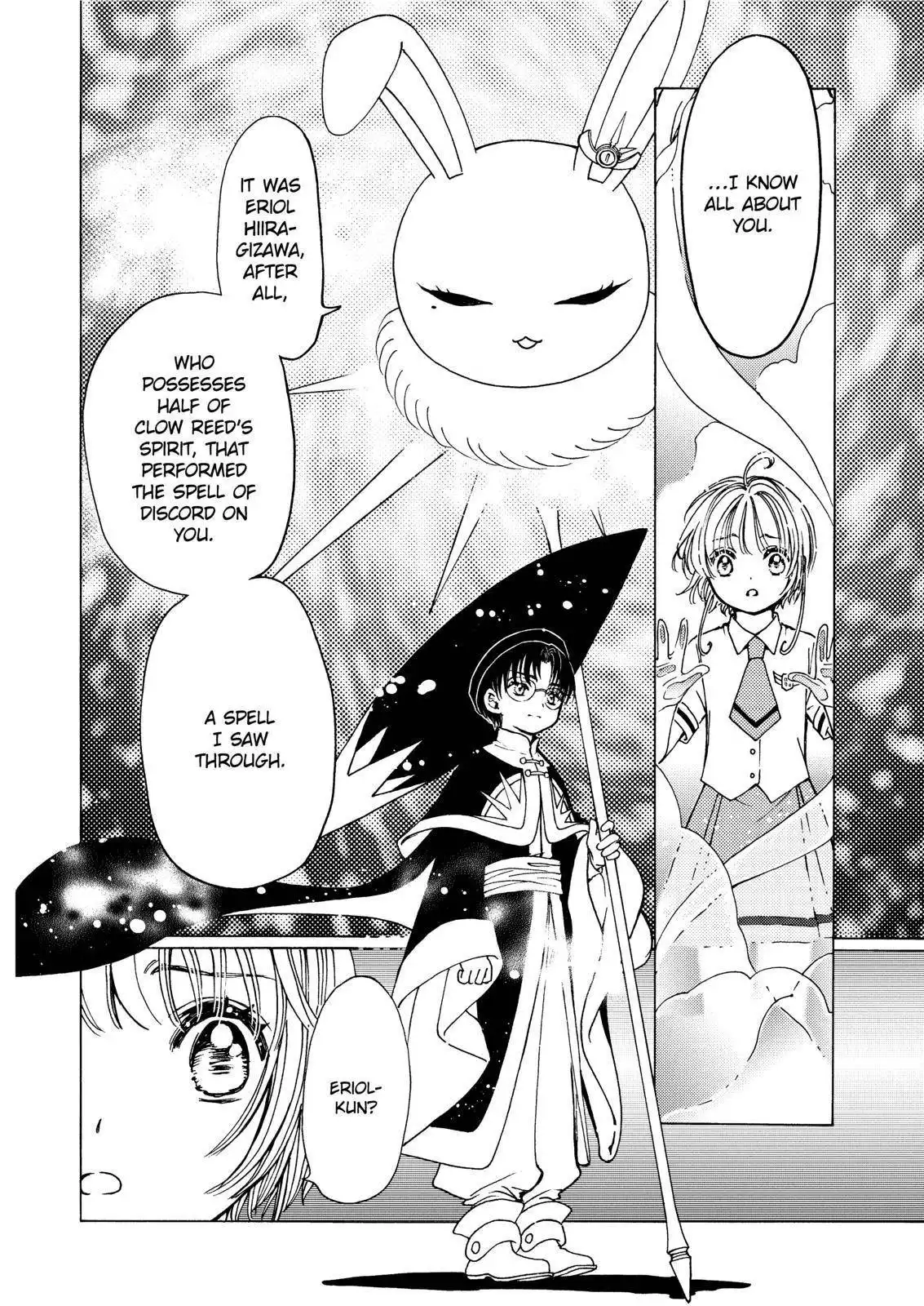 Cardcaptor Sakura - Clear Card Arc Chapter 50 8